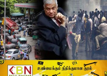 ரணிலின் பின்புலமும்; சர்வதேசமும்!(கட்டுரை)