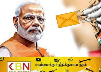மோடிக்கு கடிதம் அனுப்பும் தமிழ்க் கட்சிகள்! – (கட்டுரை)