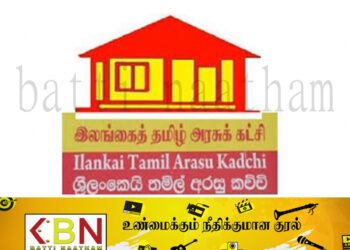 தமிழரசுக் கட்சியின் தலைவர் யார்!( கட்டுரை)