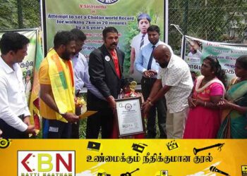 மஸ்கெலியாவில் தரம் ஒன்று மாணவி உலக சாதனை!