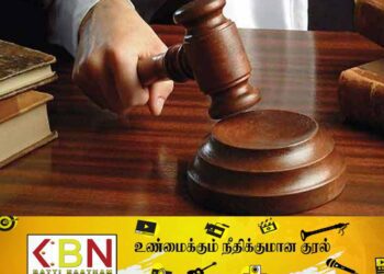 கொழும்பில் ஆர்ப்பாட்ட பேரணிக்கு தடை உத்தரவு!