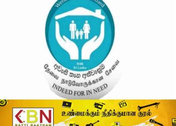 அஸ்வேசும கொடுப்பனவை துரிதப்படுத்த அமைச்சரவை அனுமதி!