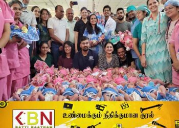 24 மணி நேரத்தில் பிறந்த 31 குழந்தைகள்; சூரத் மருத்துவமனை புதிய சாதனை!