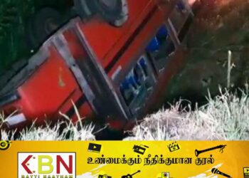 வட்டவளையில் பேருந்து விபத்து; 15 பேர் காயம்!