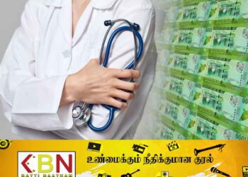 வைத்தியர்களின் சம்பள அதிகரிப்புக்கு இணக்கம்!