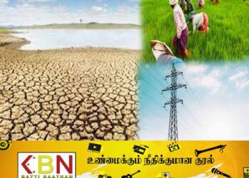 நாட்டில் ஏற்பட்டுள்ள வறட்சியான காலநிலை; விவசாய,மின் உற்பத்திக்கு நீர்த்தட்டுப்பாடு!