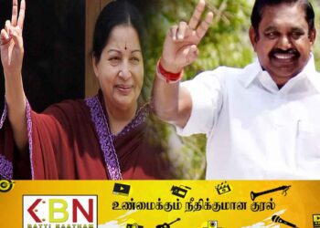ஜெயலலிதாவின் வழியில் பயணிக்கப்போவதாக கூறிய அ. தி. மு. க!