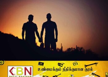 நண்பனை ஆசைவார்த்தை பேசி பெண்ணாக மாற்றிய நபர்!