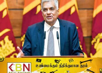 ஜனாதிபதியிடமிருந்து அதிவிசேட வர்த்தமானி அறிவித்தல்!