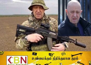 மாஸ்கோ போரில் திடிர் திருப்பம்; சொந்த நாட்டுக்கு எதிராக களமிறங்கும் ரஷ்ய கூலிப்படை வீரர்கள்!