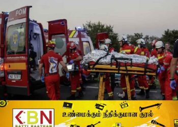ருமேனியாவில் வெடிவிபத்து! ஒருவர் பலி