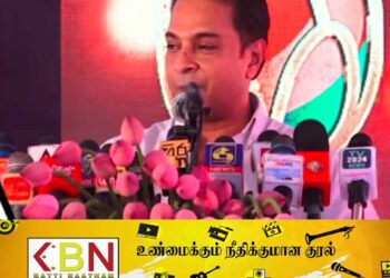 அடிமைகளாக இருப்பதில் பெருமை கொள்கிறோம்; சாகர காரியவசம்!