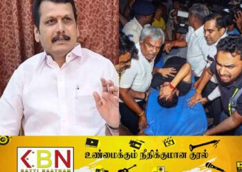 செந்தில் பாலாஜி வழக்கில் திருப்புமுனையாக அமைந்த அமலாக்கத்துறையின் அறிக்கை; தம்பியுடன் செய்தது அம்பலம்!