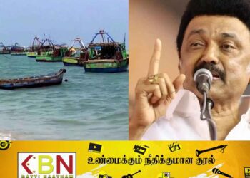 இலங்கையிடமிருந்து கச்சதீவை மீட்பது உறுதி; தமிழக முதல்வர் திட்டவட்டம்!