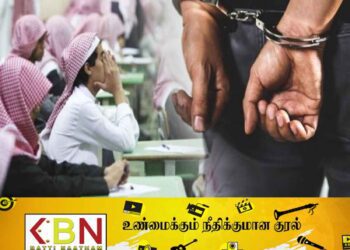 மாணவர்கள் பாடசாலைக்கு வாராவிடின் பெற்றோர்களுக்கு சிறை தண்டனை!