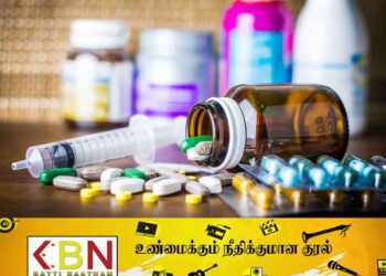 மருத்துவப் பொருட்களுக்காக 30 பில்லியன் ரூபாய் மேலதிக ஒதுக்கீட்டுக்கு அனுமதி!