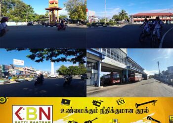 கிழக்கு மாகாணத்தில் நிர்வாக முடக்கல் நிலவரம்; பரீட்சைகள் தொடர்பில் கல்வி வலயங்களின் தீர்மானம்!