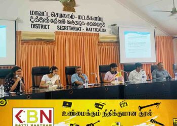 மட்டக்களப்பு மாவட்ட செயலத்தில் ஊடக துறை அபிவிருத்தி திட்டம் தொடர்பில் விஷேட கலந்துரையாடல்!