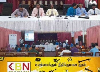 மண்முனை வடக்கு பிரதேச செயலகத்தில் அனர்த்த அபாய குறைப்பு தொடர்பான விஷேட கலந்துரையாடல்!