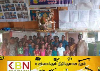 முழுமதி சகவாழ்வுச் சங்கத்தின் வாணி விழா நிகழ்வு!