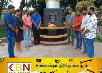 ஈழத் தமிழ் ஊடகவியலாளர் படுகொலை நினைவுநாள் மட்டக்களப்பில் அனுஷ்டிப்பு!