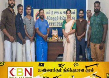 மட்டு ஊடக அமையத்தின் ஆயுத பூஜை நிகழ்வு!
