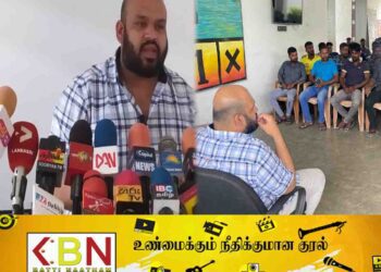 மட்டக்களப்பிலிருந்து வெளிநாடு செல்ல காத்திருந்த இளைஞர்கள்; கோடிக்கணக்கான பணம் மோசடி!