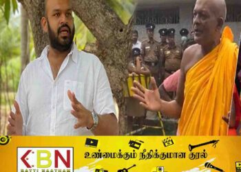 சிங்கள மக்களை அச்சுறுத்துகிறார் சாணக்கியன்; அம்பிட்டிய சுமன ரத்ன தேரர் குற்றச்சாட்டு!