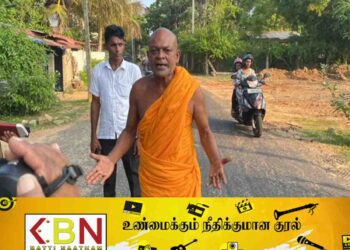 மட்டு இருதயபுரம் பகுதியில் அம்பிட்டிய சுமனரத்ன தேரரின் அட்டகாசம்; இனமுரண்பாடுகளை ஏற்படுத்தும் வகையில் வார்த்தை பிரயோகம்!