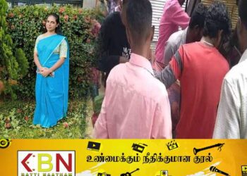 மட்டு கல்லடி பகுதியில் பல்கலைக்கழக மாணவி தற்கொலை!