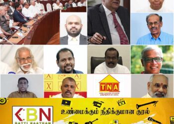 தமிழ் தேசிய தரப்புகளின் நிலைமை தென்னிலங்கை அரசியல்வாதிகளுக்கு சாதகமாக அமைந்துவிடுமா?