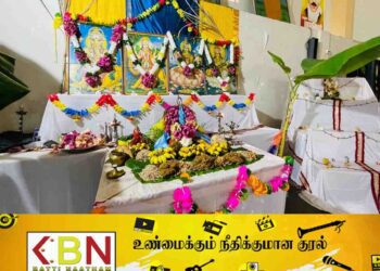 மட்டக்களப்பு தேசிய கல்விக் கல்லூரியில் வாணி விழா!