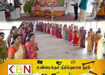 மண்முனைவடக்கு பிரதேச செயலகத்தில் வாணிவிழா!