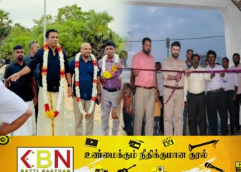 சவுக்கடி பூங்கா; யாரிடம் உண்மையை கேட்பது?