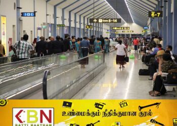 காசாவில் சிக்கியிருந்த இலங்கையர்கள் நாட்டை வந்தடைந்தனர்!