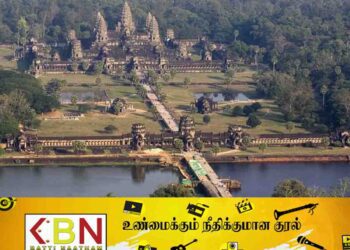 உலகின் 8வது அதிசயமாக கம்போடியாவின் அங்கோர் வாட் கோயில் அறிவிப்பு!