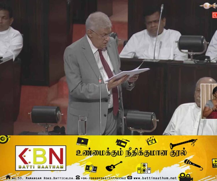 2024 ஆம் ஆண்டுக்கான வரவு செலவுத் திட்டம்; நேரடி ஔிபரப்பு🔴!