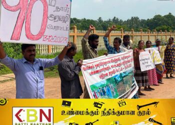 மூன்று மாதங்களுக்குள் 190க்கும் மேற்பட்ட கால்நடைகள் பலி; முழுப்பொறுப்பினையும் அரசாங்க அதிபரும் சம்மந்தப்பட்ட திணைக்களங்களுமே ஏற்கவேண்டும்- மயிலத்தமடு பண்ணையாளர்கள்!