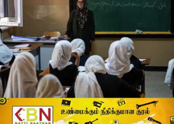 சிறுமிகளின் எதிர்காலத்தை கேள்விக்குறியாக்கியுள்ள தலிபான்கள்!