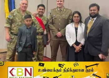 அவுஸ்திரேலிய பாதுகாப்பு படையின் புலனாய்வு அதிகாரியாக மட்டக்களப்பு இளைஞன்!