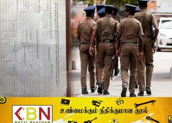 மட்டக்களப்பில் வீட்டுக்கு வந்து விபரம் திரட்டும் பொலிஸார்; குழப்பத்தில் மக்கள்!