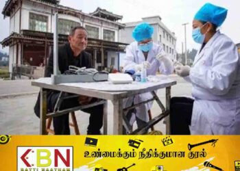 சீனாவில் நிமோனியா தொற்று; புதிய தொற்றுக்கள் பதிவாகவில்லை என அறிவிப்பு!