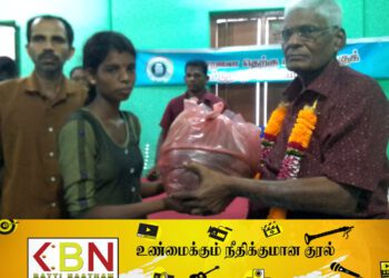 கோறளை பற்று தெற்கில் கர்பிணி தாய்மார்களுக்கான போசாக்கு உணவு விநியோகத் திட்டம்!