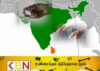 இந்தியாவிலிருந்து இலங்கைக்கு போதைப்பொருள் கடத்த முயன்றவர்கள் கைது!
