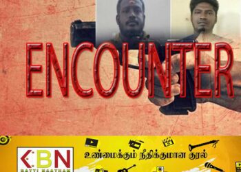 சினிமா பாணியில் இருவர் மீது என்கவுன்ட்டர்!