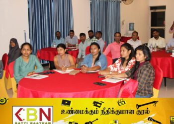 அனர்த்த பாதுகாப்பான சமூகத்தை உருவாக்குவோம்; மட்டக்களப்பில் மூன்று நாள் செயலமர்வு!