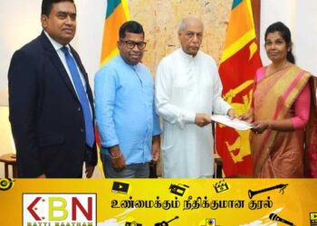 மட்டக்களப்பு மாவட்டத்திற்கு புதிய அரசாங்க அதிபர் நியமனம்!