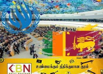 இலங்கை அரசின் செயற்பாடு வாக்குறுதிகளுக்கு மாறானது; ஐ.நா தெரிவிப்பு!