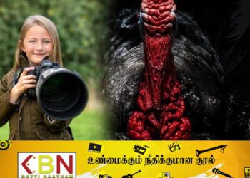 சிறந்த புகைப்படக் கலைஞராக எட்டு வயது சிறுமி தெரிவு!