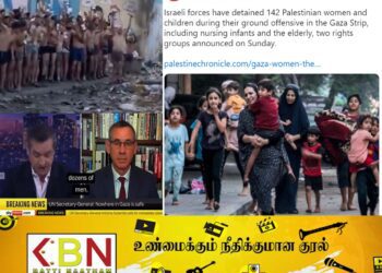 மரணித்து போகும் மானுடம்; நிர்வாணமாக கொண்டு செல்லப்படும் பாலஸ்தீன மக்கள்!